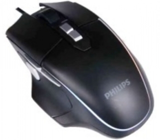 Philips G515 Mouse