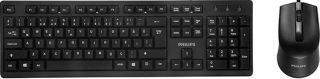 Philips C234 Klavye & Mouse Seti