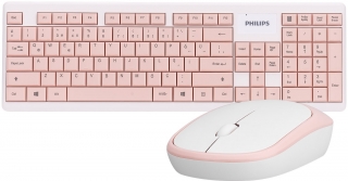 Philips C314 Klavye & Mouse Seti