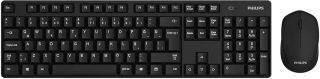 Philips SPT6501BB Klavye & Mouse Seti