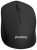 Philips SPT6501BB Klavye & Mouse Seti