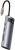 Baseus Metal Gleam Series 7in1 Multifunctional