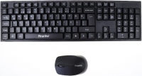 Piranha 2335 resim
