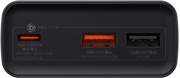 Baseus Adaman 2021 Edition 30W 20000 mAh Powerbank