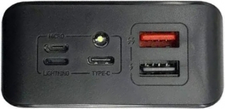 Auris ARS-PB009 35000 mAh Powerbank