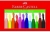 Faber-Castell Karton Kutu Pastel Boya 12 Renk