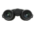 Nikon Prostaff P3 10x42 Çatı Dürbün