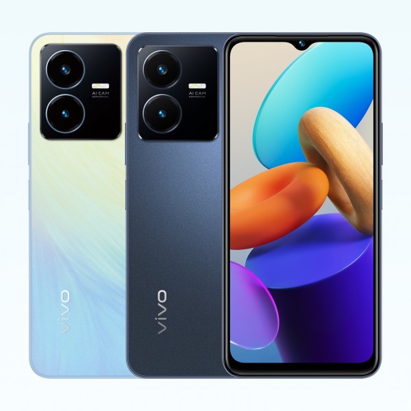 Vivo Y22s (4 GB / 64 GB)
