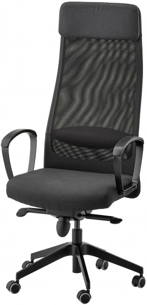 Ikea Markus Yönetici Koltuğu