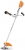 Stihl FSA 130 Çim Biçme Makinesi