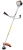 Stihl FS 55 Çim Biçme Makinesi