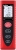 WellHise W-80 Lazer Metre