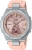 Casio G-MS MSG-B100-4ADR Kol Saati