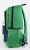 United Colors of Benetton 76040 Okul Çantası