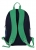 United Colors of Benetton 70387 Okul Çantası