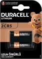 Duracell 245 resim
