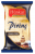 Hünkar Osmancık Pirinç 5 kg