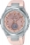Casio G-MS MSG-S200-4ADR Kol Saati