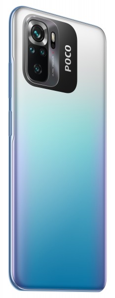 Poco M5s