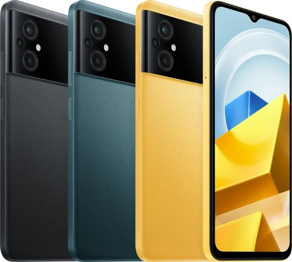Poco M5 (4 GB / 64 GB)