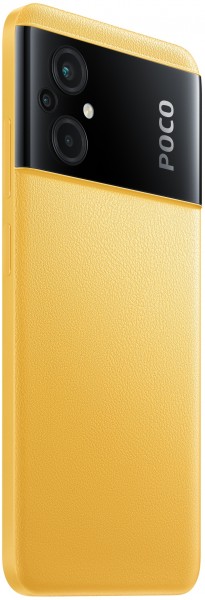 Poco M5 (4 GB / 64 GB)