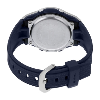 Casio G-MS MSG-C100-2ADR Kol Saati