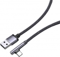 Joyroom S-1230N4 resim