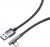 Joyroom S-1230N4 Şarj Kablosu
