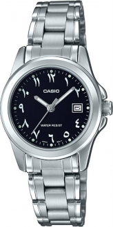 Casio LTP-1215A-1B3DF Kol Saati