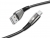 LinkTech K610 Şarj Kablosu