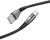 LinkTech K610 Şarj Kablosu