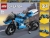 LEGO Creator 3ü 1 31114 Superbike
