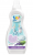 Uni Baby Lavanta Kokulu Konsantre Yumuşatıcı 1.2 lt