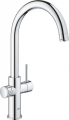 Grohe Blue Home 31545001 resim