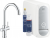 Grohe Blue Home 31545001 Eviye Bataryası