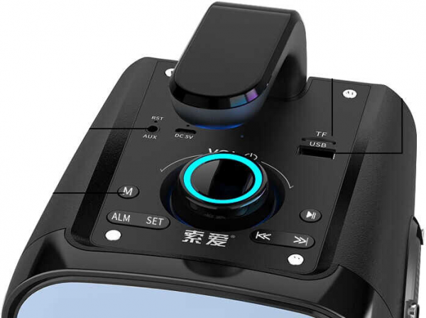 Soaiy SH25 Bluetooth Hoparlör