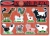 Melissa & Doug Ahşap Sesli Yapboz Çiftlik Hayvanları