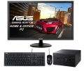 Asus BBR545MD-CSMR5 resim