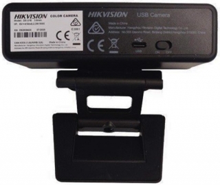 Hikvision DS-U18 Webcam