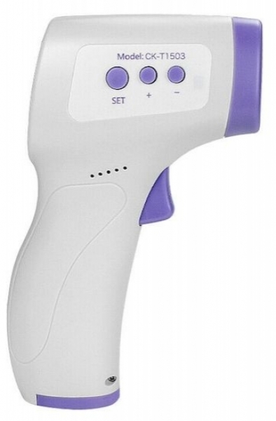 Belove CK-T1503 Tabanca Ateş Ölçer