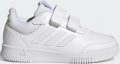 Adidas Tensaur Hook And Loop (GW1987) Çocuk Spor Ayakkabı