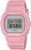 Casio G-Shock DW-5600SC-4DR Kol Saati