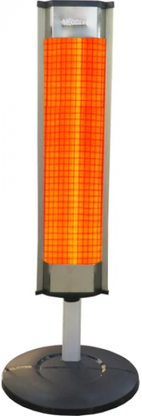 Ufomax CC-457 1800W Infrared Isıtıcı