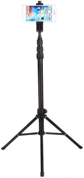 Zore MT-45 Tripod