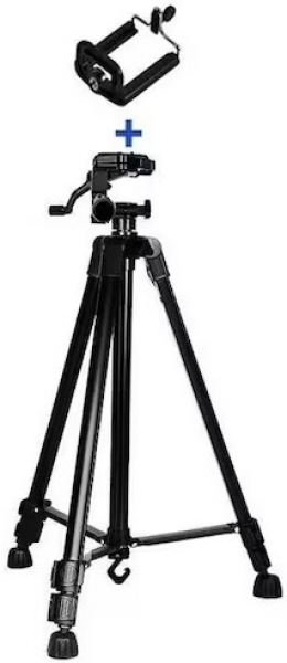 Zore DC-360 Tripod