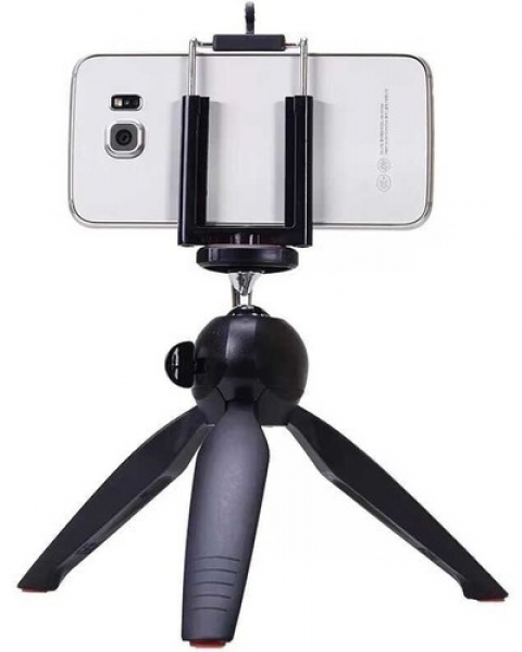 Zore DC-338 Tripod
