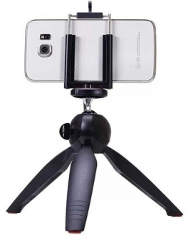 Zore DC-338 Tripod
