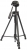 Weifeng WT-3520 Tripod