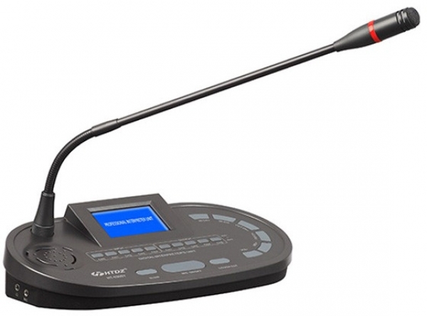 HTDZ HT6300Y/1 Mikrofon