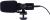 Thronmax C1 Mikrofon